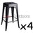 Set of 4 - Replica Tolix Bar Stool 66cm - Black - Bare Outdoors