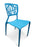 Set of 4 Belize Dining Side Chair - Blue - Bare Outdoors